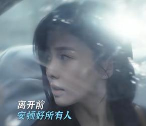 全是感动!《北上》的38集大结局 ,是我今年看过最温暖大结局__全是感动!《北上》的38集大结局,是我今年看过最温暖大结局