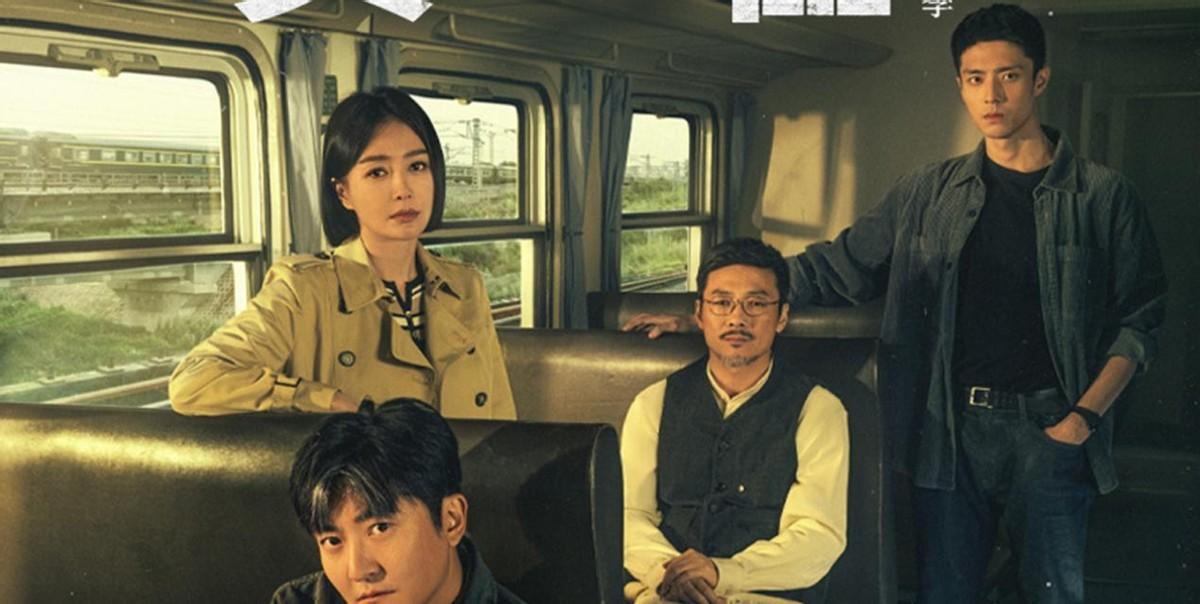 定档央视,24集刑侦剧来袭,演员阵容不错 ,值得一追__定档央视,24集刑侦剧来袭,演员阵容不错 ,值得一追