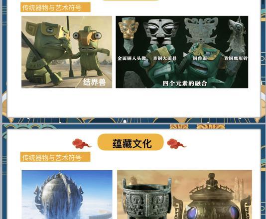 泰州学派的观点_泰州学派的哲学思想_