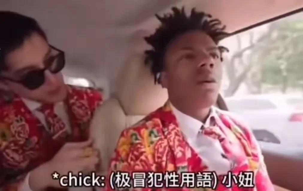 吃瓜最新事件网红_最新热门事件吃瓜吃瓜_2021最近吃瓜事件