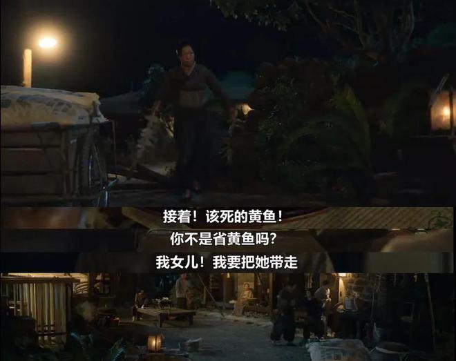 豆瓣9.6 ,40岁+妈妈熬夜为她哭了一整晚__豆瓣9.6,40岁+妈妈熬夜为她哭了一整晚