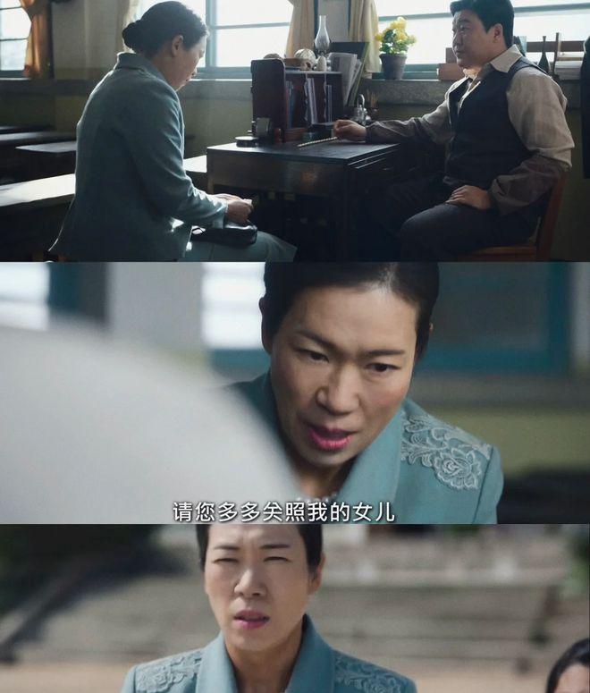 豆瓣9.6,40岁+妈妈熬夜为她哭了一整晚_豆瓣9.6,40岁+妈妈熬夜为她哭了一整晚_