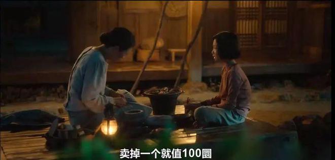 _豆瓣9.6,40岁+妈妈熬夜为她哭了一整晚_豆瓣9.6,40岁+妈妈熬夜为她哭了一整晚