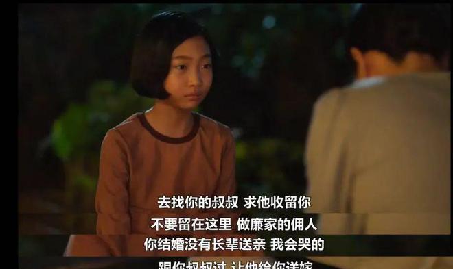 _豆瓣9.6,40岁+妈妈熬夜为她哭了一整晚_豆瓣9.6,40岁+妈妈熬夜为她哭了一整晚