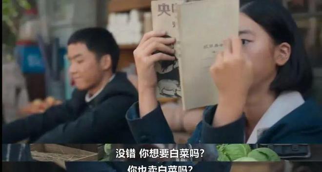 _豆瓣9.6 ,40岁+妈妈熬夜为她哭了一整晚_豆瓣9.6,40岁+妈妈熬夜为她哭了一整晚