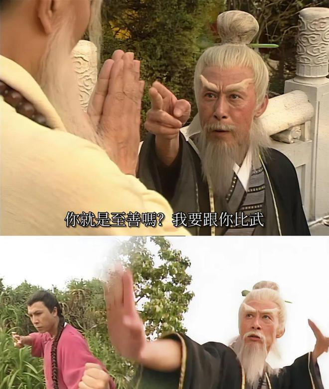 武侠十大反派高手_武侠终极大反派_