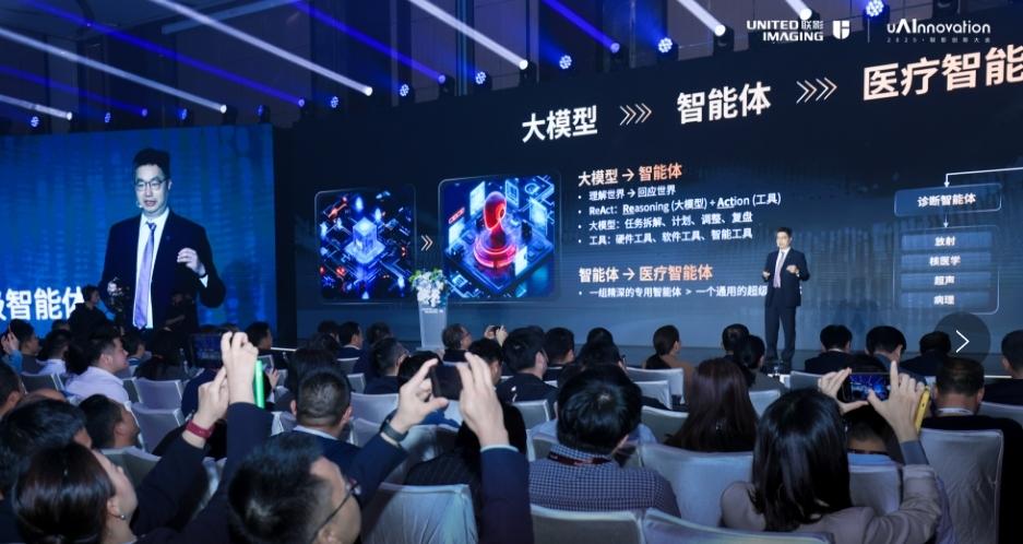 医疗设备外观配色_医疗设备创新设计_