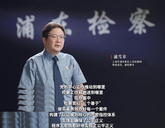 _《潜藏者》第二部(3)_《潜藏者》第二部(3)