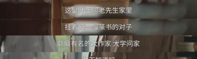 怀念亡妻的文章和诗词_怀念亡妻的电影_