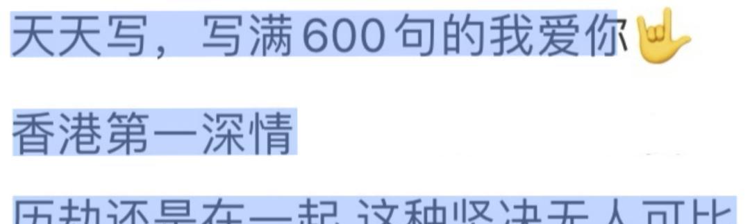 浪漫求婚视频完整版_求婚很浪漫_