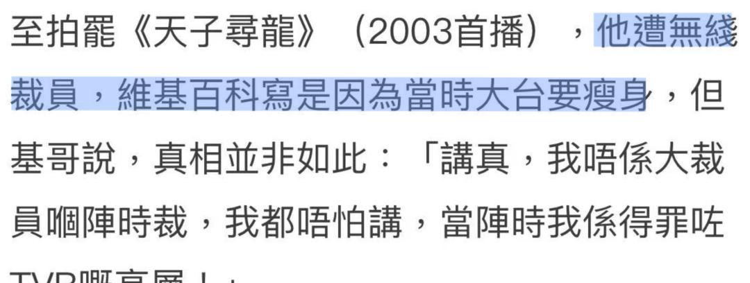 浪漫求婚视频完整版_求婚很浪漫_