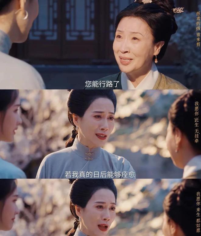 100频道国产战争剧_国产剧女性托举有几部_