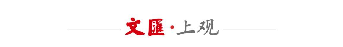 AI介入中国画创作:是辅助创作范例还是降低艺术门槛?__AI介入中国画创作:是辅助创作范例还是降低艺术门槛?