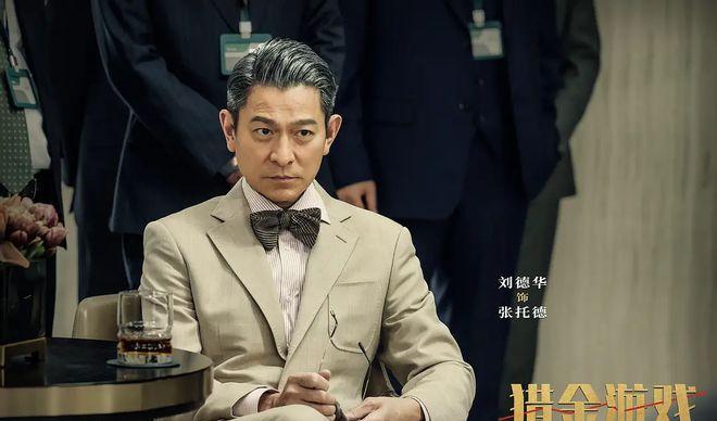 《水饺皇后》口碑爆了!零差评马丽表现亮眼,观众爽到起立鼓掌_《水饺皇后》口碑爆了!零差评马丽表现亮眼 ,观众爽到起立鼓掌_