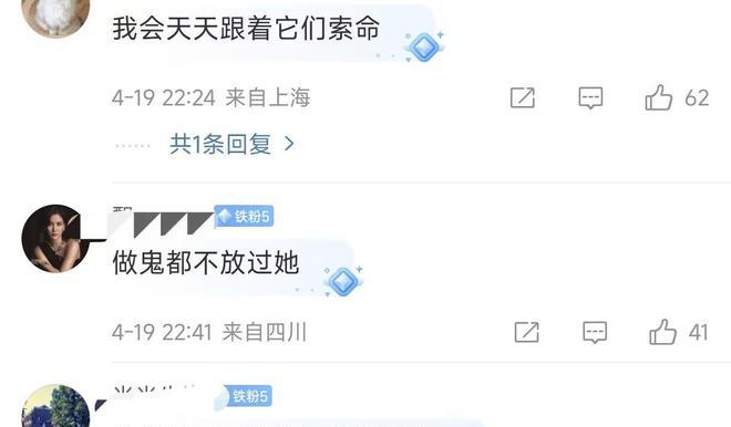 _汪小菲带儿女逛北京 ,S粉气疯了,提醒孩子:杀母之仇不共戴天!_汪小菲带儿女逛北京,S粉气疯了 ,提醒孩子:杀母之仇不共戴天!