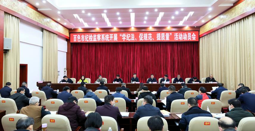 自治区级优秀党员什么级别_自治区优秀干部_