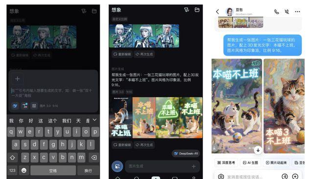 _星猫历险记星猫黑化文_星猫历险记和快乐星猫一样吗