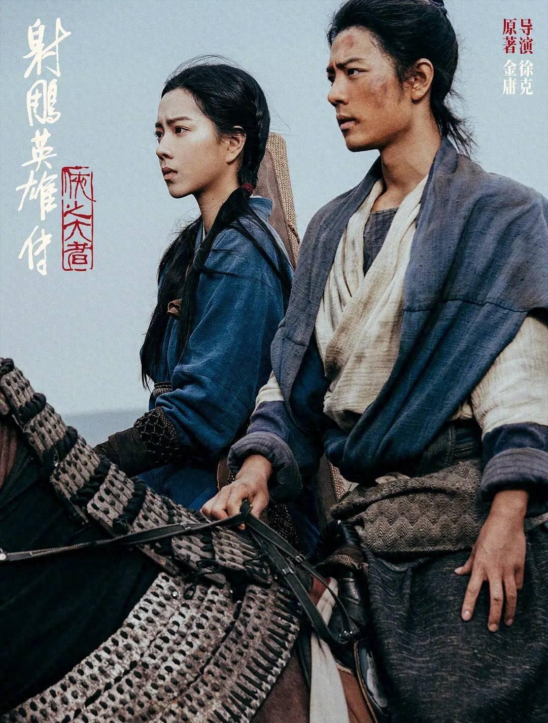 _中影2025一季度亏损1.4亿 《志愿军3》待映《美人鱼2》制作中_中影2025一季度亏损1.4亿 《志愿军3》待映《美人鱼2》制作中