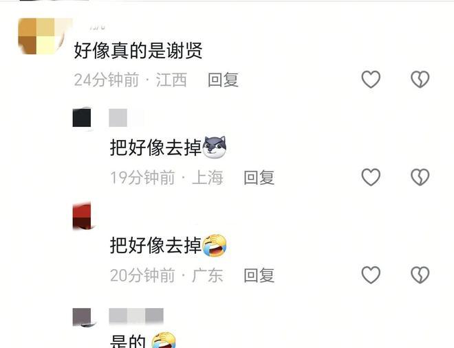 脸部浮肿原因_什么原因引起脸部浮肿_