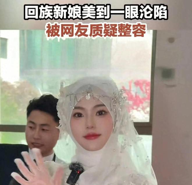 甘肃回族女_甘肃回族姑娘_