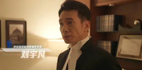 _《执法者们》《夺命提示》演员重复率高 ,韩马利丁子朗新剧又演母子_《执法者们》《夺命提示》演员重复率高,韩马利丁子朗新剧又演母子