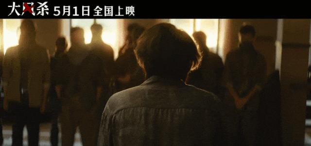 首日票房仅800万?但辛柏青这部《大风杀》,拍出了国产片的良心_首日票房仅800万?但辛柏青这部《大风杀》 ,拍出了国产片的良心_