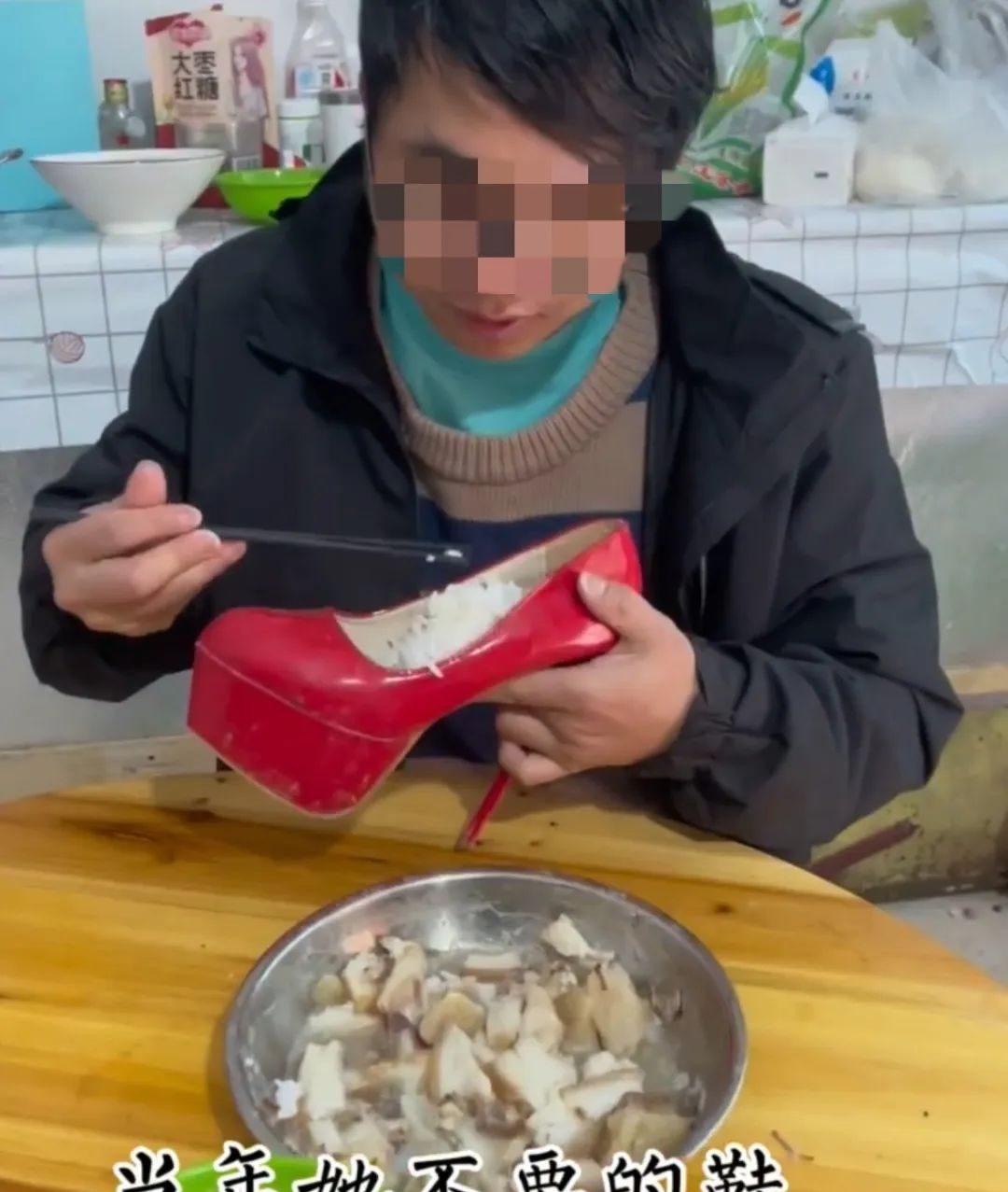 热搜上毁三观的“用鞋吃饭 ”挑战:垃圾文化,正在毒害中国年轻人_热搜上毁三观的“用鞋吃饭”挑战:垃圾文化,正在毒害中国年轻人_