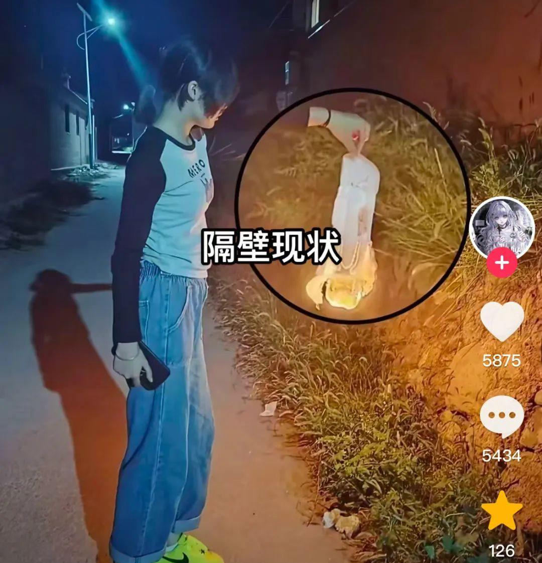 _热搜上毁三观的“用鞋吃饭”挑战:垃圾文化,正在毒害中国年轻人_热搜上毁三观的“用鞋吃饭”挑战:垃圾文化,正在毒害中国年轻人