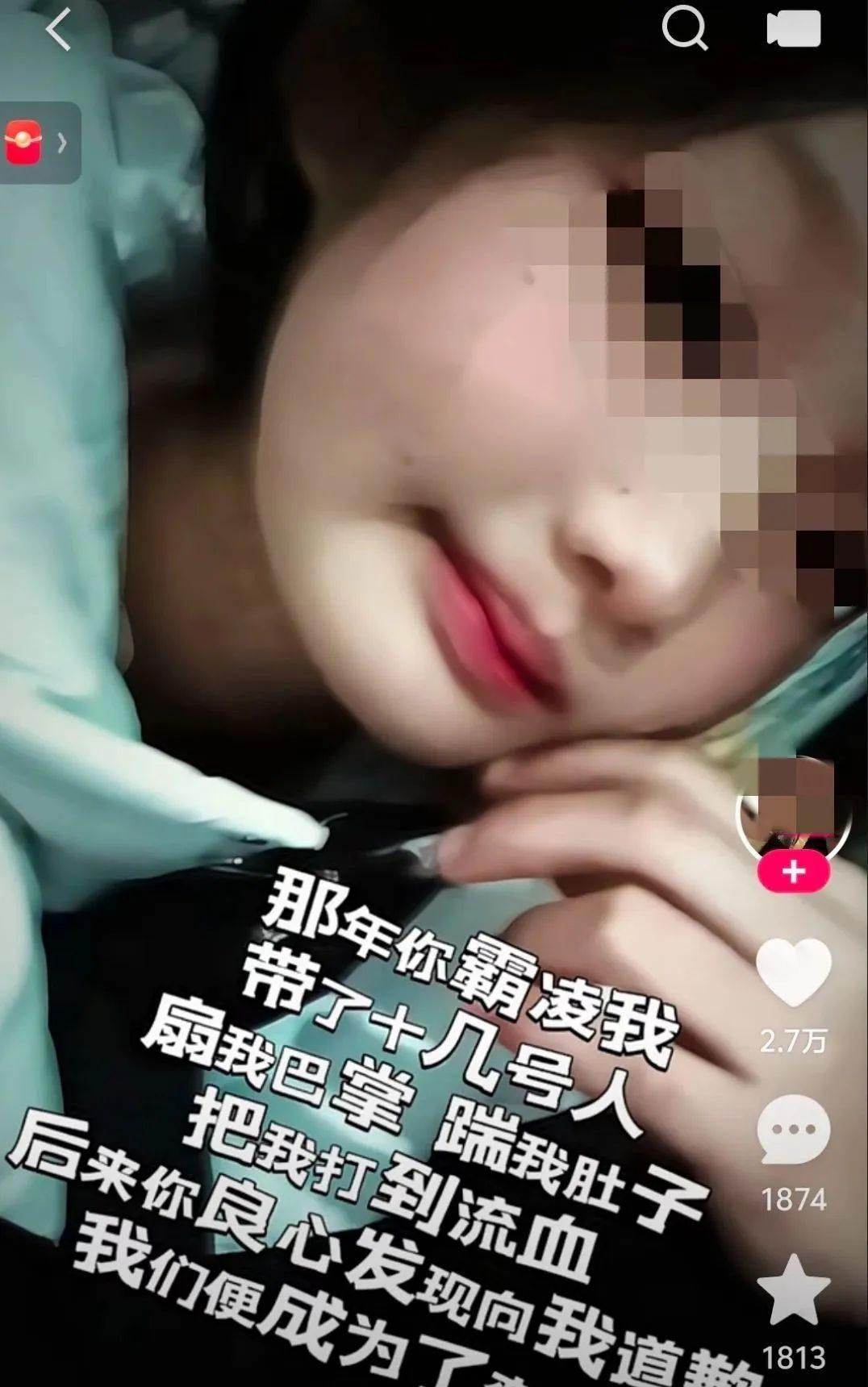 _热搜上毁三观的“用鞋吃饭”挑战:垃圾文化 ,正在毒害中国年轻人_热搜上毁三观的“用鞋吃饭 ”挑战:垃圾文化,正在毒害中国年轻人