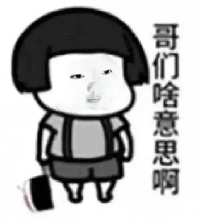 前任整活最为致命！周淑怡遭前任游戏主播整活！连麦偶遇跟周淑怡相似女生，被女生疯狂整活：你会rap吗？