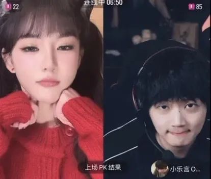 前任整活最为致命！周淑怡遭前任游戏主播整活！连麦偶遇跟周淑怡相似女生，被女生疯狂整活：你会rap吗？