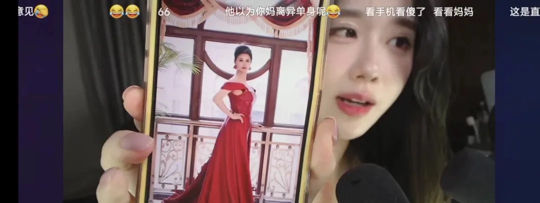 轩子巨2兔称遇不到真爱，大家都是馋自己身子，目前结婚不考虑要孩子，因为不想做高龄产妇！