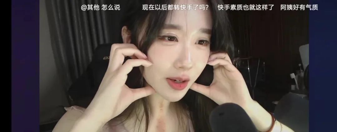 轩子巨2兔称遇不到真爱，大家都是馋自己身子，目前结婚不考虑要孩子，因为不想做高龄产妇！