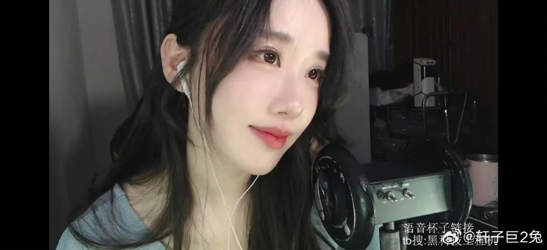 轩子巨2兔称遇不到真爱，大家都是馋自己身子，目前结婚不考虑要孩子，因为不想做高龄产妇！