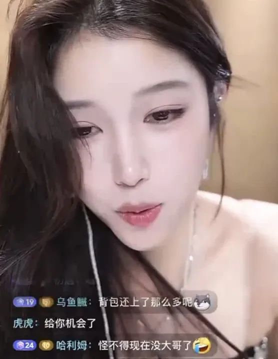 女主播称曾经神豪可以三选一,现在没得选,感慨以前大哥刷几百万都不会跟其恋爱,现在一个嘉年华就能牵手!