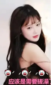 游戏女主播穿着清凉直播间大秀舞姿，网友称其在镜头面前挠痒痒干嘛，超管都直接无视你了，会不会擦?