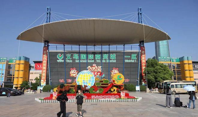 「深度」摸查进行时!关税冲击下 ,金融机构应考__「深度」摸查进行时!关税冲击下,金融机构应考