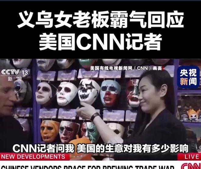 「深度」摸查进行时!关税冲击下,金融机构应考__「深度」摸查进行时!关税冲击下 ,金融机构应考