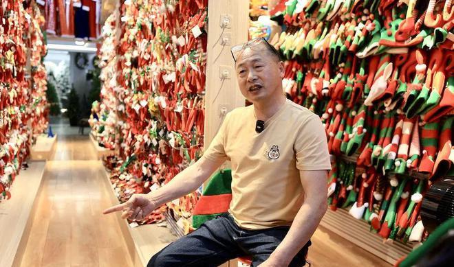 「深度」摸查进行时!关税冲击下 ,金融机构应考_「深度」摸查进行时!关税冲击下,金融机构应考_