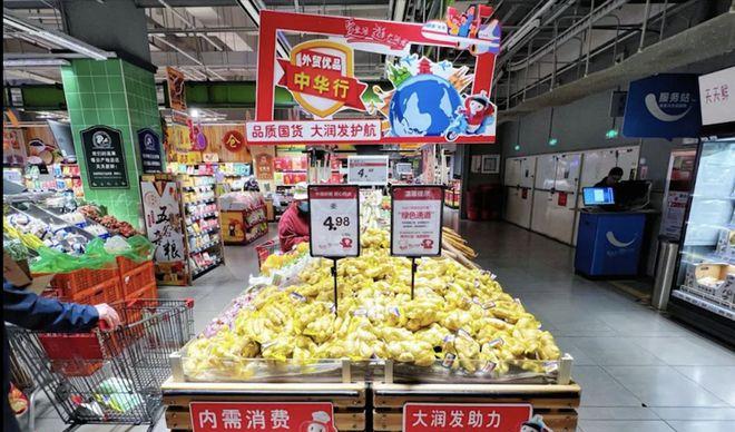 _「深度」摸查进行时!关税冲击下 ,金融机构应考_「深度」摸查进行时!关税冲击下,金融机构应考