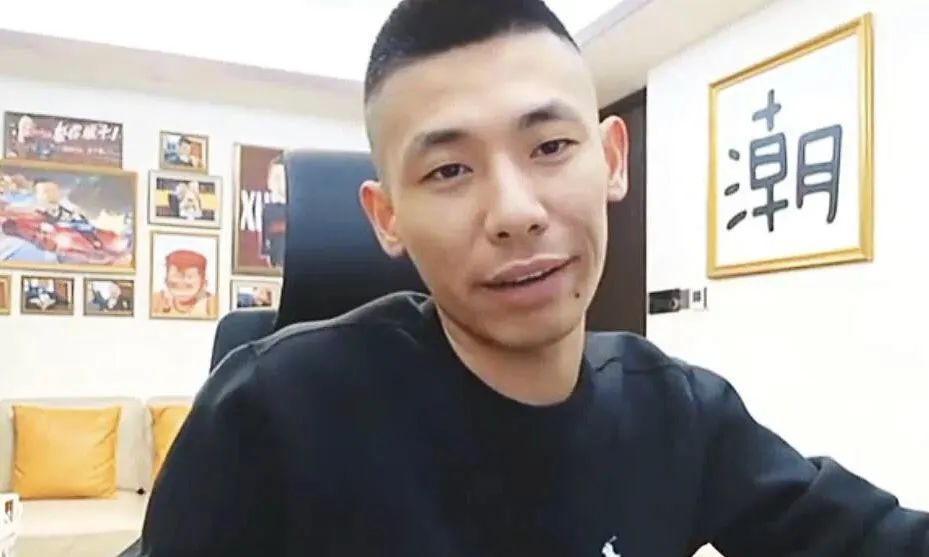 知名网红曝旭旭宝宝年收入高达2千万！但目前收入严重缩水，甚至不如百万网红？，网友热评：再缩也比自己多！