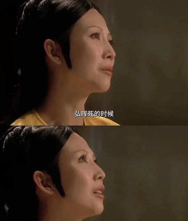 甄嬛传里的甄嬛是慈禧吗__甄嬛传之甄嬛换装中文版