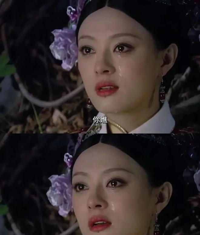 甄嬛传之甄嬛换装中文版_甄嬛传里的甄嬛是慈禧吗_