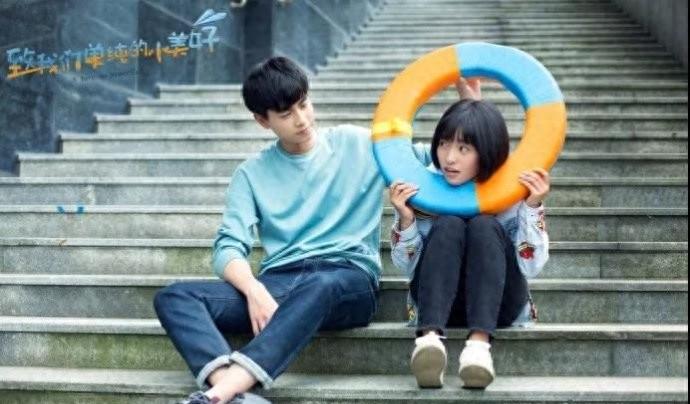 我到现在都记得我那年下水小背心掉了,你把你娘的小背心偷来给我__我到现在都记得我那年下水小背心掉了 ,你把你娘的小背心偷来给我