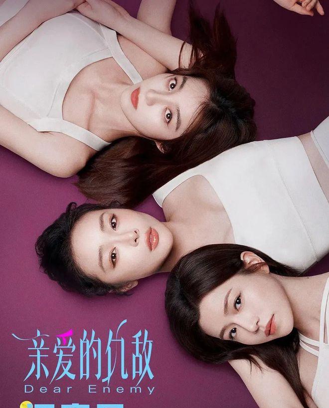 闺蜜暗战 ,极限拉扯,这才是成年人该看的情感修罗场_闺蜜暗战,极限拉扯 ,这才是成年人该看的情感修罗场_