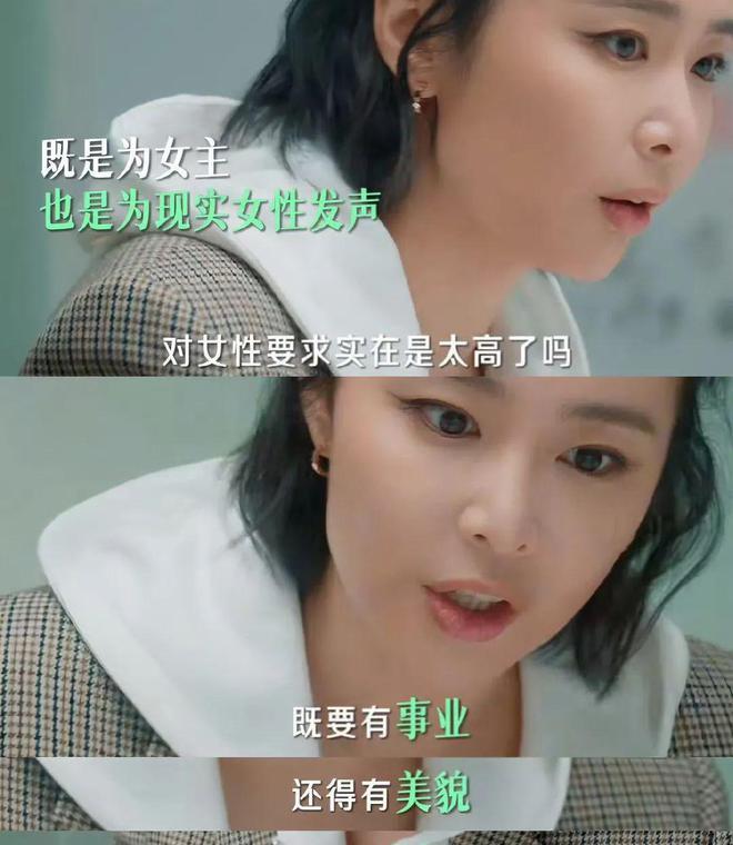 _闺蜜暗战,极限拉扯,这才是成年人该看的情感修罗场_闺蜜暗战 ,极限拉扯,这才是成年人该看的情感修罗场