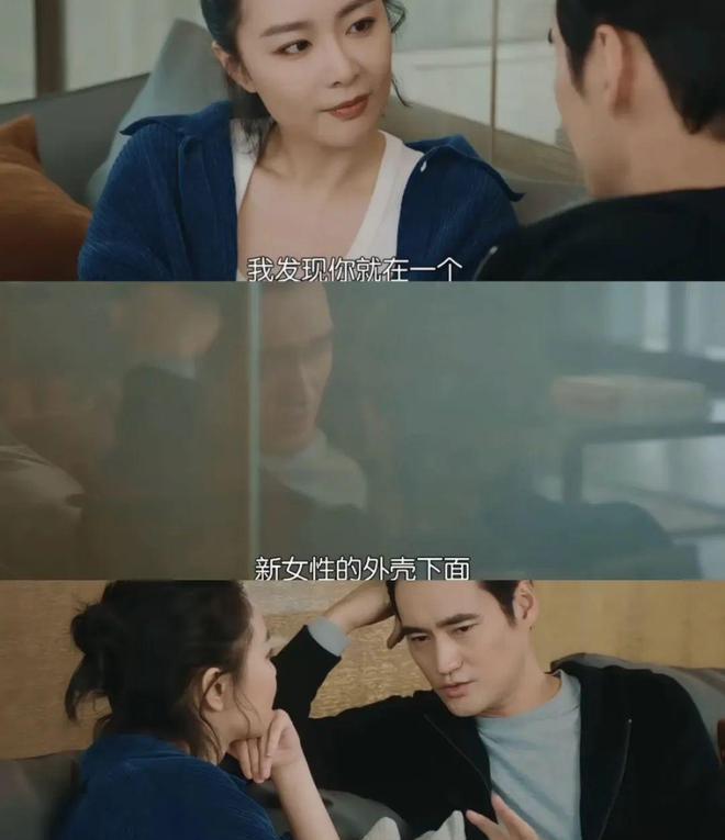 闺蜜暗战,极限拉扯,这才是成年人该看的情感修罗场__闺蜜暗战 ,极限拉扯,这才是成年人该看的情感修罗场