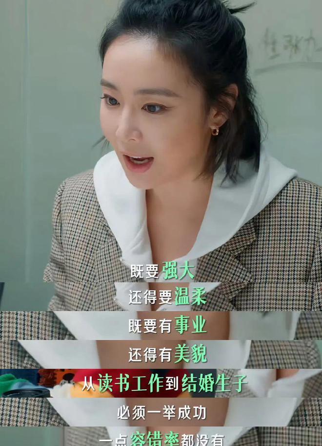 _闺蜜暗战,极限拉扯 ,这才是成年人该看的情感修罗场_闺蜜暗战,极限拉扯,这才是成年人该看的情感修罗场