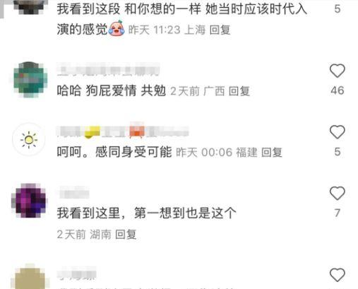 _闺蜜暗战,极限拉扯,这才是成年人该看的情感修罗场_闺蜜暗战 ,极限拉扯,这才是成年人该看的情感修罗场