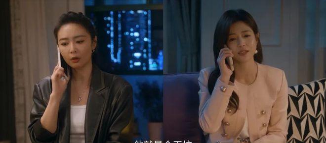 闺蜜暗战,极限拉扯,这才是成年人该看的情感修罗场_闺蜜暗战 ,极限拉扯,这才是成年人该看的情感修罗场_